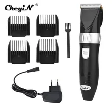 Электрическая машинка для стрижки волос перезаряжаемый триммер для удаления волос Бритва Беспроводная Регулируемая машинка для стрижки с низким уровнем шума для взрослых детей