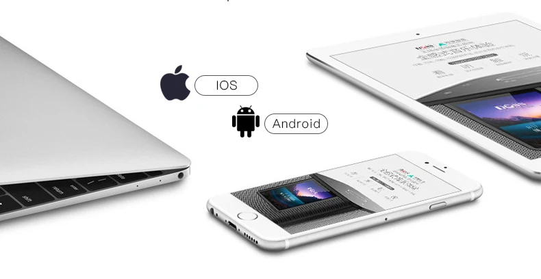 support android ios