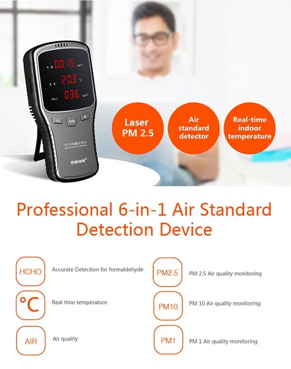 WP6910 PM1.0 PM2.5 PM10 Meter PM2.5 Sensor Tester HCHO Meter Air Detector with Rechargeable Lithium Battery