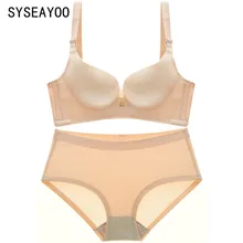 Нет диски бюстгальтер deep sexy V девушка бесшовное белье бюстгальтер стиль массаж точки толщина регулировка соберите