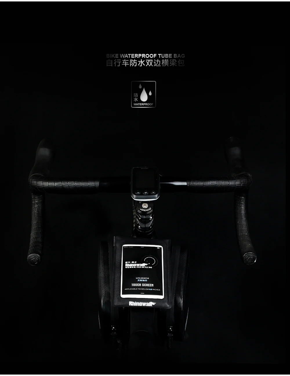 Cheap Rhinowalk Bicycle Frame Tube Bag Cycling Double Pouch Road Bike Top Tube Pannier MTB Full Waterproof 6 Inches Cellphone Bag Pack 0 Cheap Rhinowalk Bicycle Frame Tube Bag Cycling Double Pouch Road Bike Top Tube Pannier MTB Full Waterproof 6 Inches Cellphone Bag Pack 0