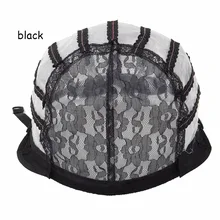 1 шт двойной парик s для изготовления париков и волос Ткачество стрейч Регулируемая шапка для парика горячий черный купол крышка для сетка для парика