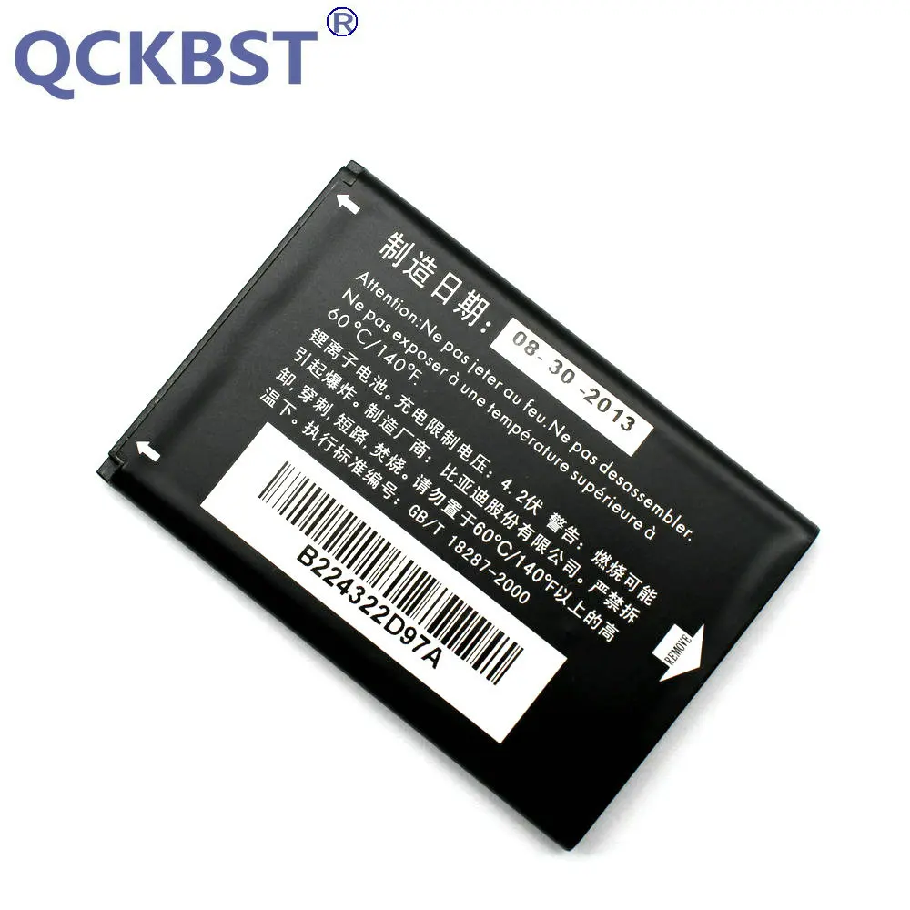 CAB23V0000C1 (1)