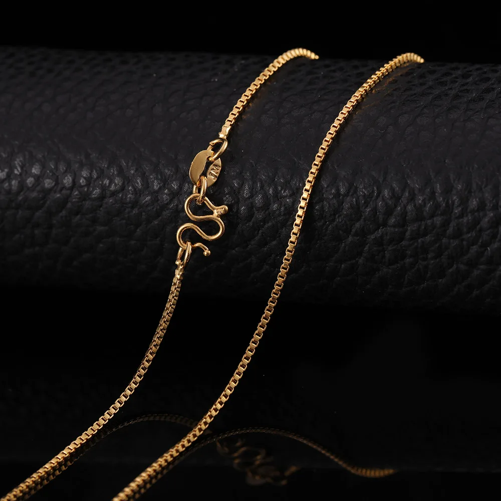 CH0001-Box chain (1)