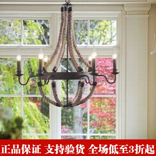 

American country Vintage style Wrought Iron hemp rope chandelier Mediterranean living room