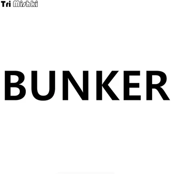 

Tri Mishki HZX258 11.2*60cm 1-4 pieces bunker funny car stickers