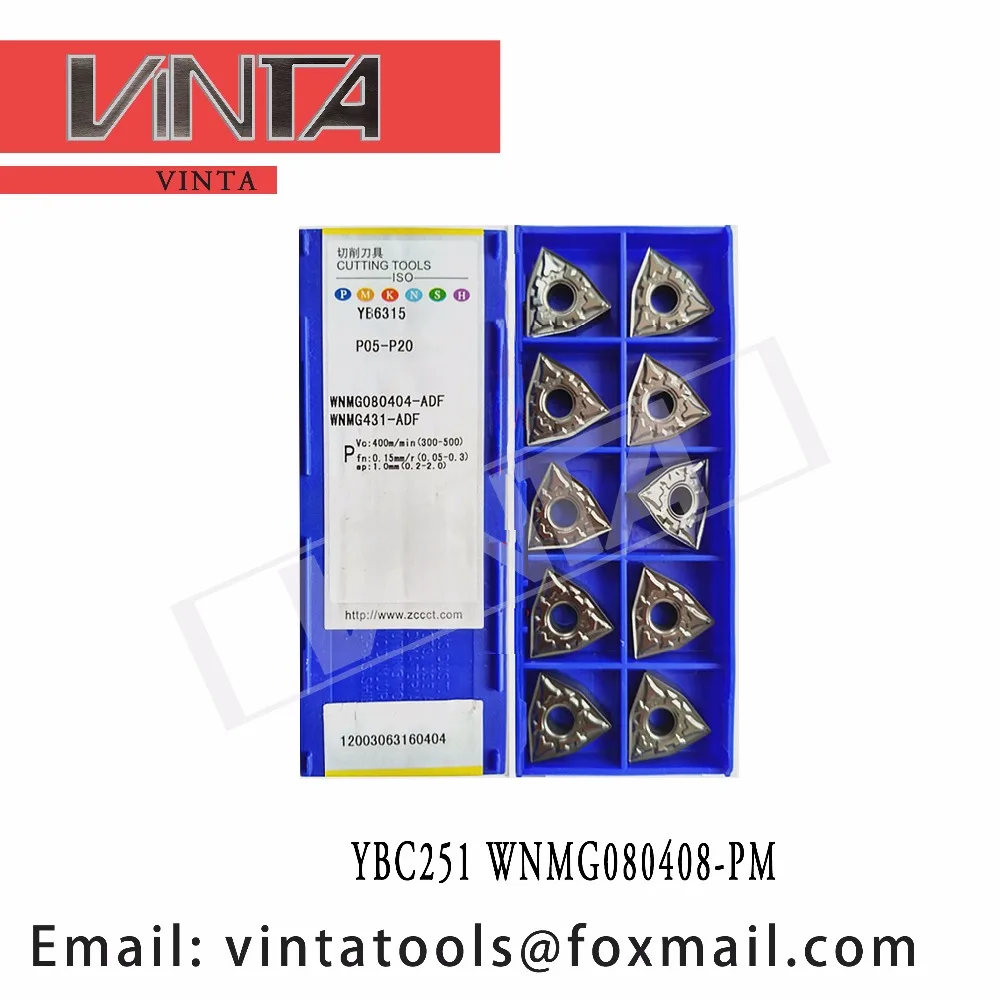 High Quality Ybd252 Ybc252 Ybc152 Ybc251 Ybd102 Ybd152 Ybc351 ...