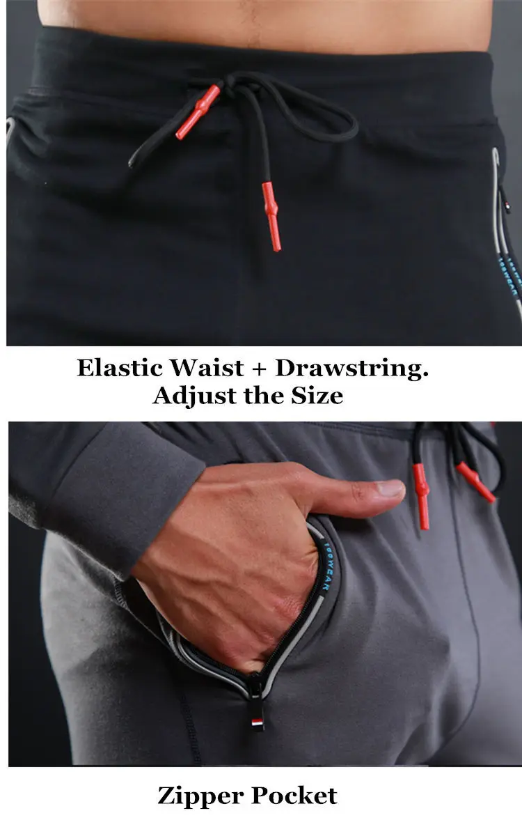 jogging pants