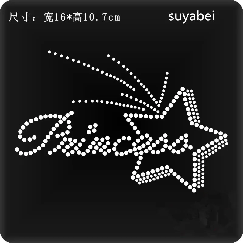 

2pc/lot Princess star hot fix rhinestone transfers iron on rhinestone transfer designs hot fix rhinestone applique