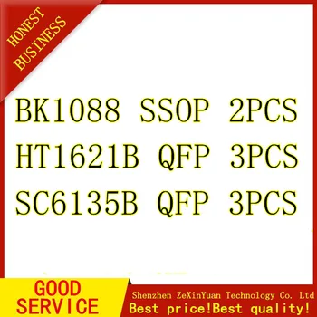 

BK1088 HT1621B SC6135B