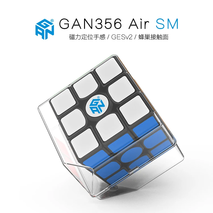 Gan 356 Air SM 3x3x3 обновленная версия Магнитный скоростной куб профессиональный 3x3 магический куб головоломка твист Развивающие игрушки для детей