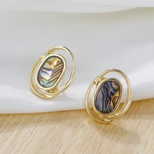 AENSOA элегантные настоящие серые в виде ракушки милые пустотелые серьги гвоздики для женщин жемчужные массивные серьги женские свадебные ювелирные изделия