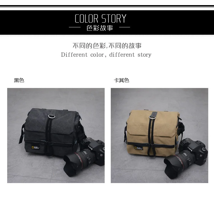 canvas camera bag