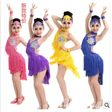 110-160 см Румба латиноамериканские танцы платье Танго, Самба, синего, желтого, розового цвета с конкурс профессионального для девочек костюм