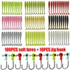 110pcs/Lot Fishing Lure Jigging Wobblers Soft Bait Set 5cm 0.7g Carp Bass Fishing Grub Tackle Artificial Silicone Bait Swimbait ► Photo 1/6