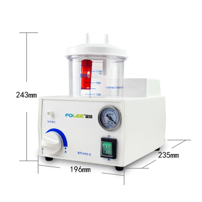 Электронный аспиратор от мокроты, медицинская всасывающая машина, портативный аспиратор, Машина Для Всасывания мокроты, H003-B для дома