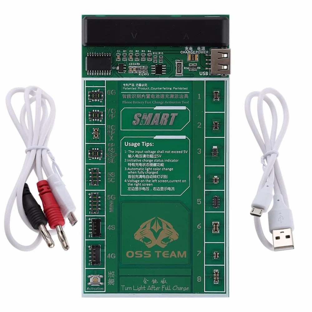 Аккумулятор для смартфона W209A + быстрая зарядка и активированный инструмент 2 в 1