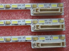 Для Skyworth 50E510E Статья лампа V500H1-ME1-TLEM9 экран V500HJ1-ME1 1 шт = 68LED 623 мм