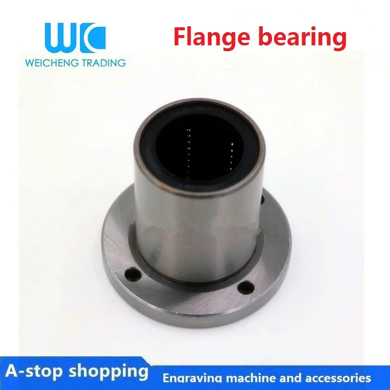 LMF20UU flange type linear ball bearings,round flange linear bearing