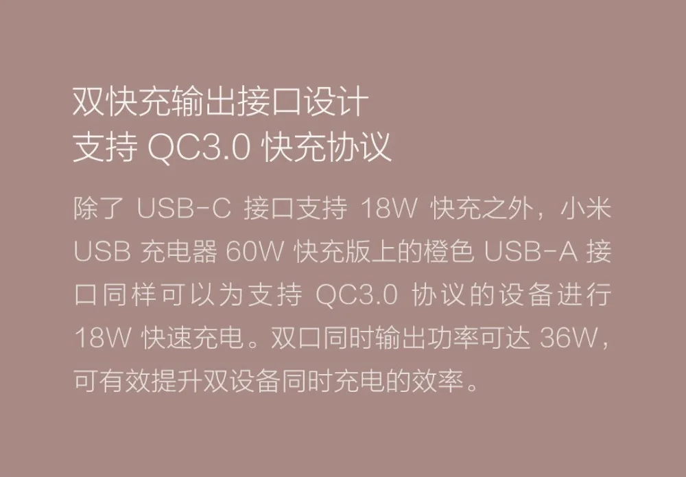 xiaomi charger 6usb (15)