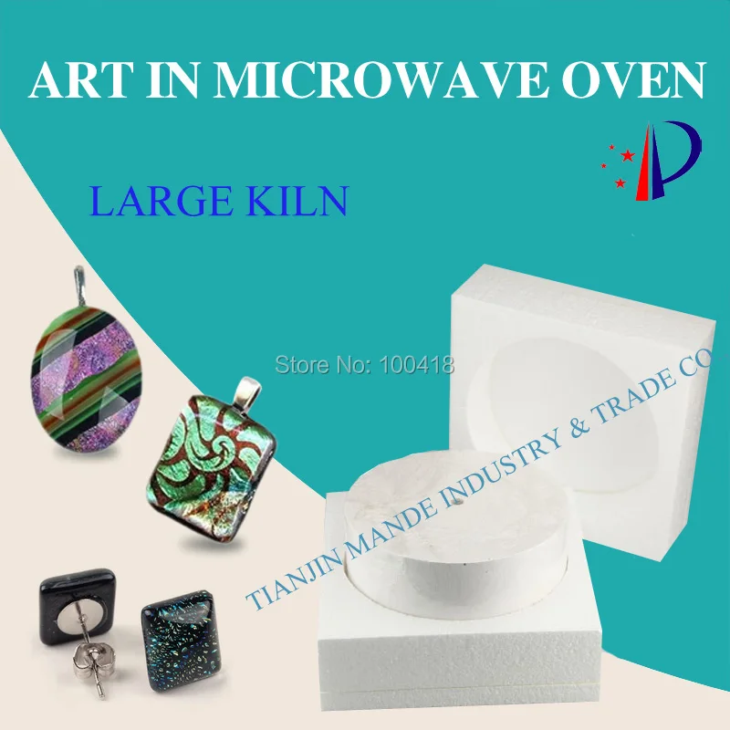Бесплатная доставка стеклянное плавкое стекло Fusing с помощью микроволновой печи