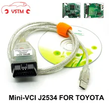 Последний V13.00.022 мини VCI интерфейс для TOY-OT-A ТИС Techstream MINI-VCI FT232RL чип J2534 OBD2 Диагностический кабель