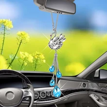 Автомобильный кулон, Модный Хрустальный Лебедь, капли воды, стильное зеркало заднего вида, подвесное украшение, шарм, автомобильные аксессуары для украшения, подарок