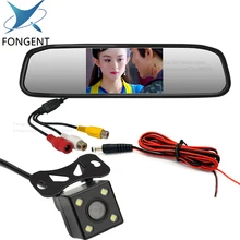 Fongent 4.3 “TFT LCD de Visión Trasera de Aparcamiento Automático de 4.3 Pulgadas Espejo de Coche Monitor Con 2 entrada de Vídeo Para Cámara de Visión Trasera de Aparcamiento Sensor