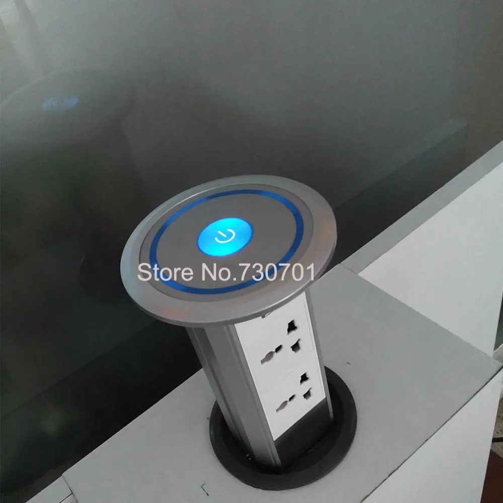 blue motorized pop up socket