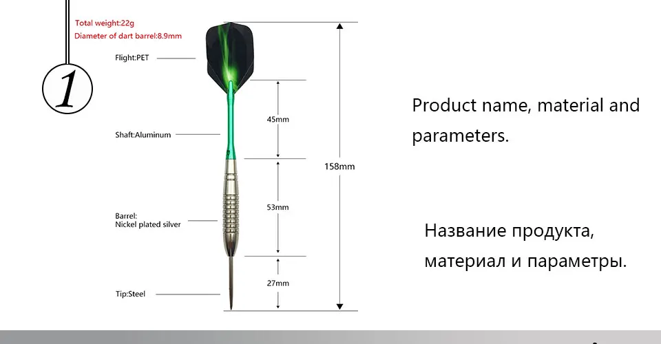 Easytoday 3Pcssets High Quality Steel Tip Darts Set Professional Throwing Games Metal Barrel Green Aluminum Darts Shafts Flight (1)