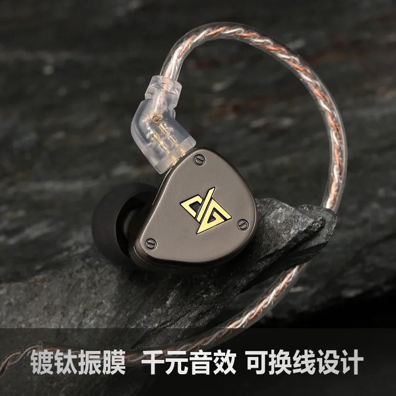 Наушники вкладыши augamour F300 Pro динамические Hi Fi музыкальные мониторы спортивные