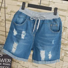 Новинка, короткие штаны, высокая талия, дыра, прямые бриджи, джинсовые шорты для женщин, лето, весна, размера плюс, 5XL, короткие джинсы