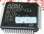 

10pcs/lot STM32F411RET6 STM32F411RE STM32F411 QFP-64
