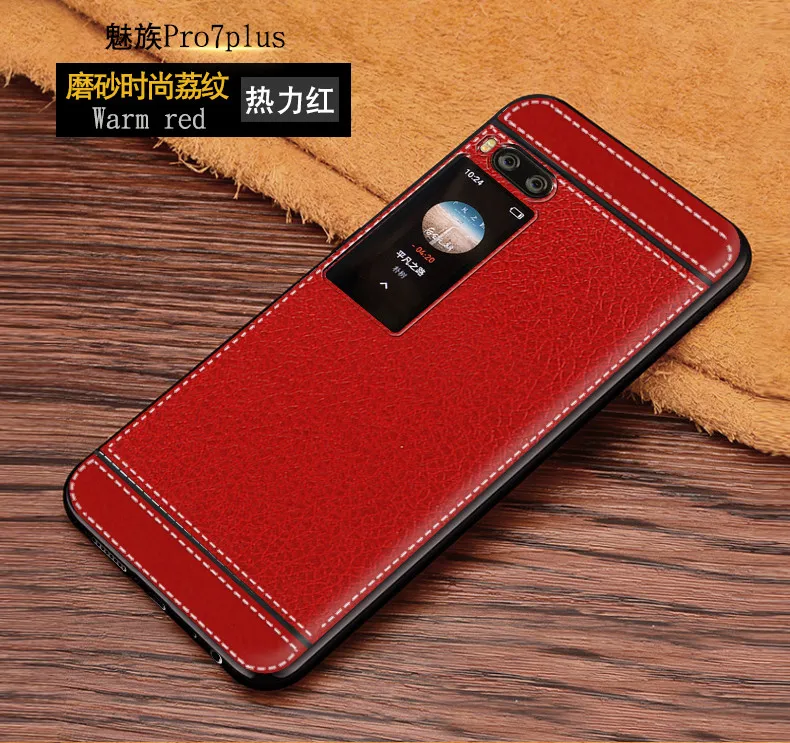 Pro7plus----_09