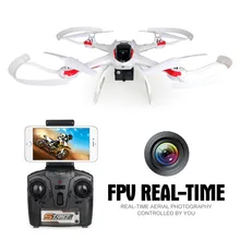 Profession Drones Big Quadcopter 2.4g 6-axis Rc Helicopter Drone with Gimble can Add FPV Wifi Camera Hd Vs MJX X101
