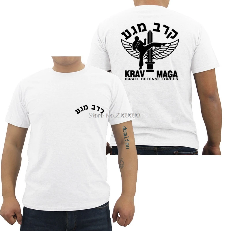 Israel Krav Футболка "мага" Мужская модная хлопковая футболка с коротким рукавом повседневные Хип-хоп футболки Harajuku уличная одежда для фитнеса - Цвет: white