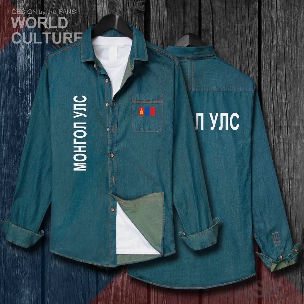 H00000_NAT_Mongolia01_Shi01electricblue-first
