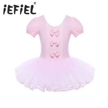 Новинка; Модное детское балетное платье-пачка с цветочным рисунком; детское балетное танцевальное платье-пачка с блестками для девочек; нарядные вечерние костюмы для девочек