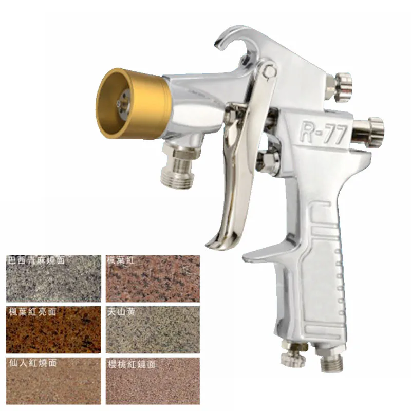 Water in Water Multicolor Paint Spray Gun 