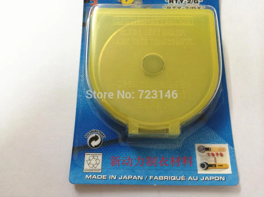 Tesoura Scissors Frozen 10 Psc Made In Japan Olfa RB45-10 45mm Rotary Cutter Blade Rotatif Rundschneider Taglierina Rotante craft knife
