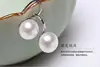 2022 Hot Sale Natural Pearl Earrings For Women Freshwater AA Pearl earring earring Accessories Earrings ► Photo 2/2