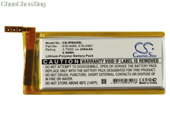 Аккумулятор Cameron Sino 616 0406 0467 240 мАч для Apple iPod Nano 5 го поколения|Батареи MP3/MP4 плееров|