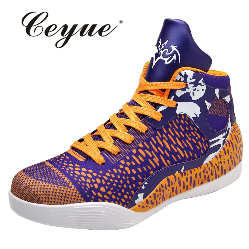 platform basketball shoes plus size 41 basketball shoes outdoor platform basketball shoes plus size 41 basketball shoes outdoor