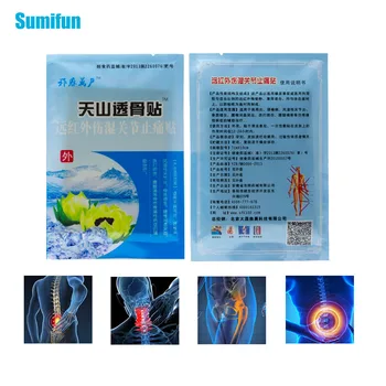

Sumifun 8pcs/bags Fabric Herbal Pain Relief Patch Orthopedic Plaster Chinese Medical Pain Reliving Plaster C1469