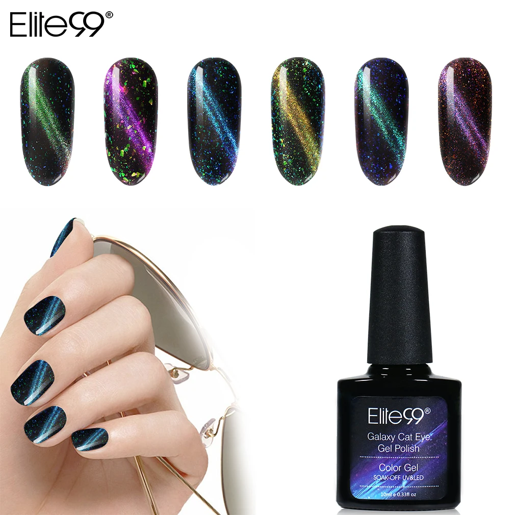 

Elite99 Nail Art 10ML Galaxy Cat Eye Gel Polish Soak Off LED UV Gel Nail Manicure 6 Colors Vernis Semi Permanent Top Base Coat