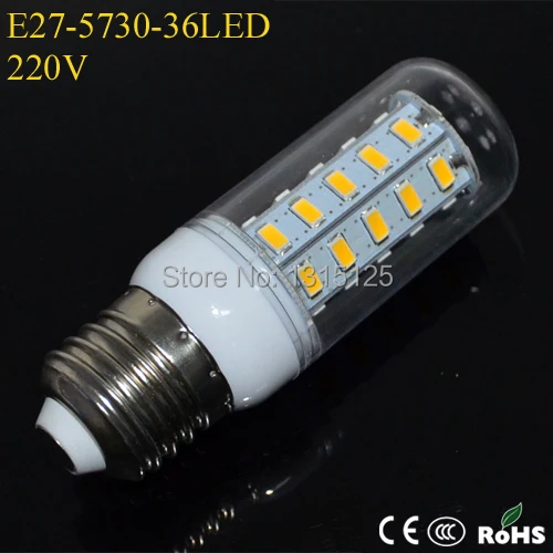 10 шт. SMD 5730 E27 12 Вт Светодиодная лампа 36LED теплый белый холодный белый светодиодное освещение