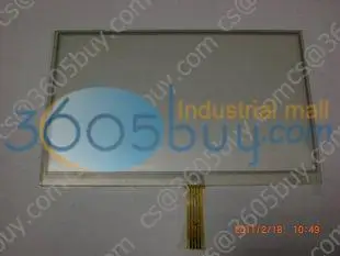 

Vx580le or Vx580lr Touch screen 5 inch touch screen