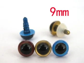 

High-quality 8mm Stuffed Animals eyes -brown and gold and blue color