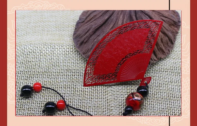 Undefined