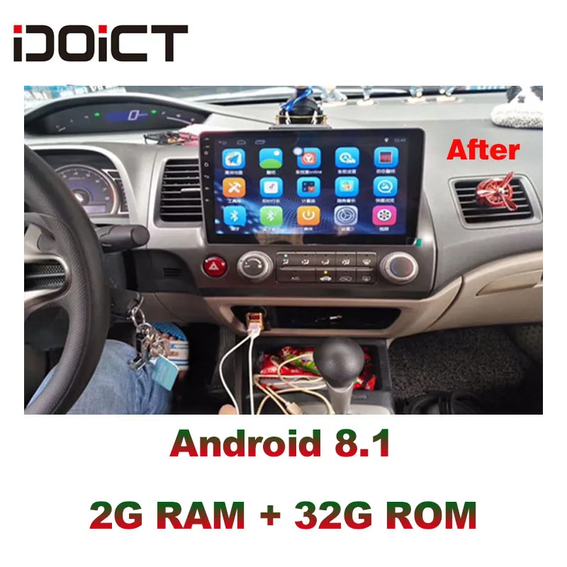 Perfect IDOICT Android 8.1 IPS  2G+32G 8 CORE Car DVD Player GPS Navigation Multimedia For Honda Civic Radio 2008-2011 car stereo 1
